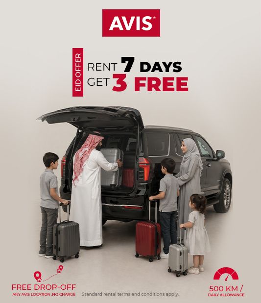 Weekly Offers