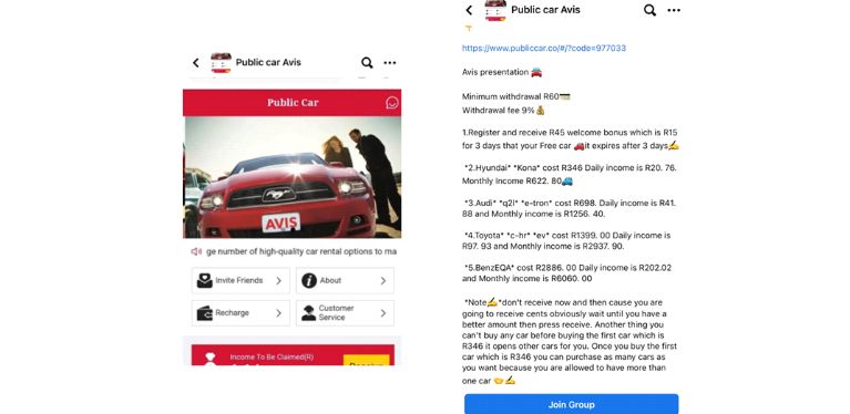 Scam Alert