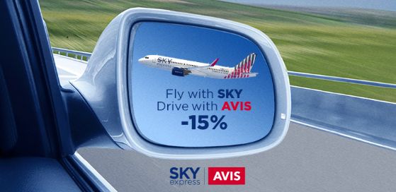 Συνεργασία Avis & Sky Express | Avis Rent a Car