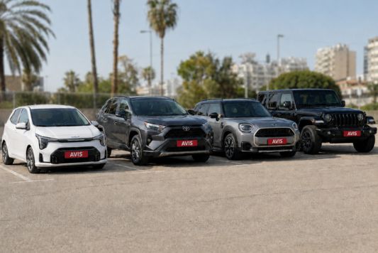 2026 AVIS Fleet Guide