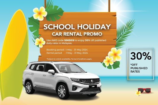 Save With Every Rental!