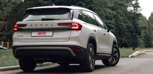 Skoda Kodiaq в прокат