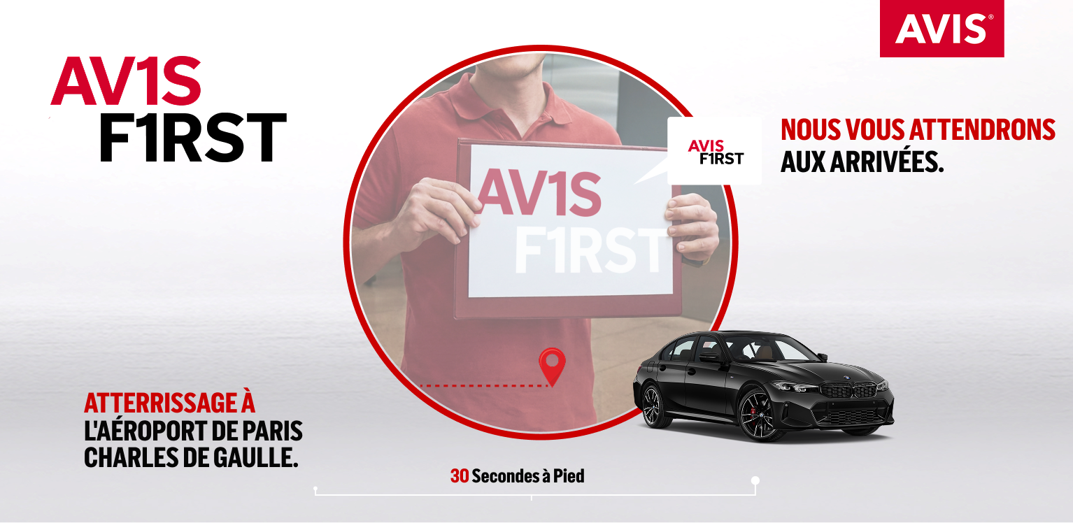 Avis First disponible à Charles de Gaulle