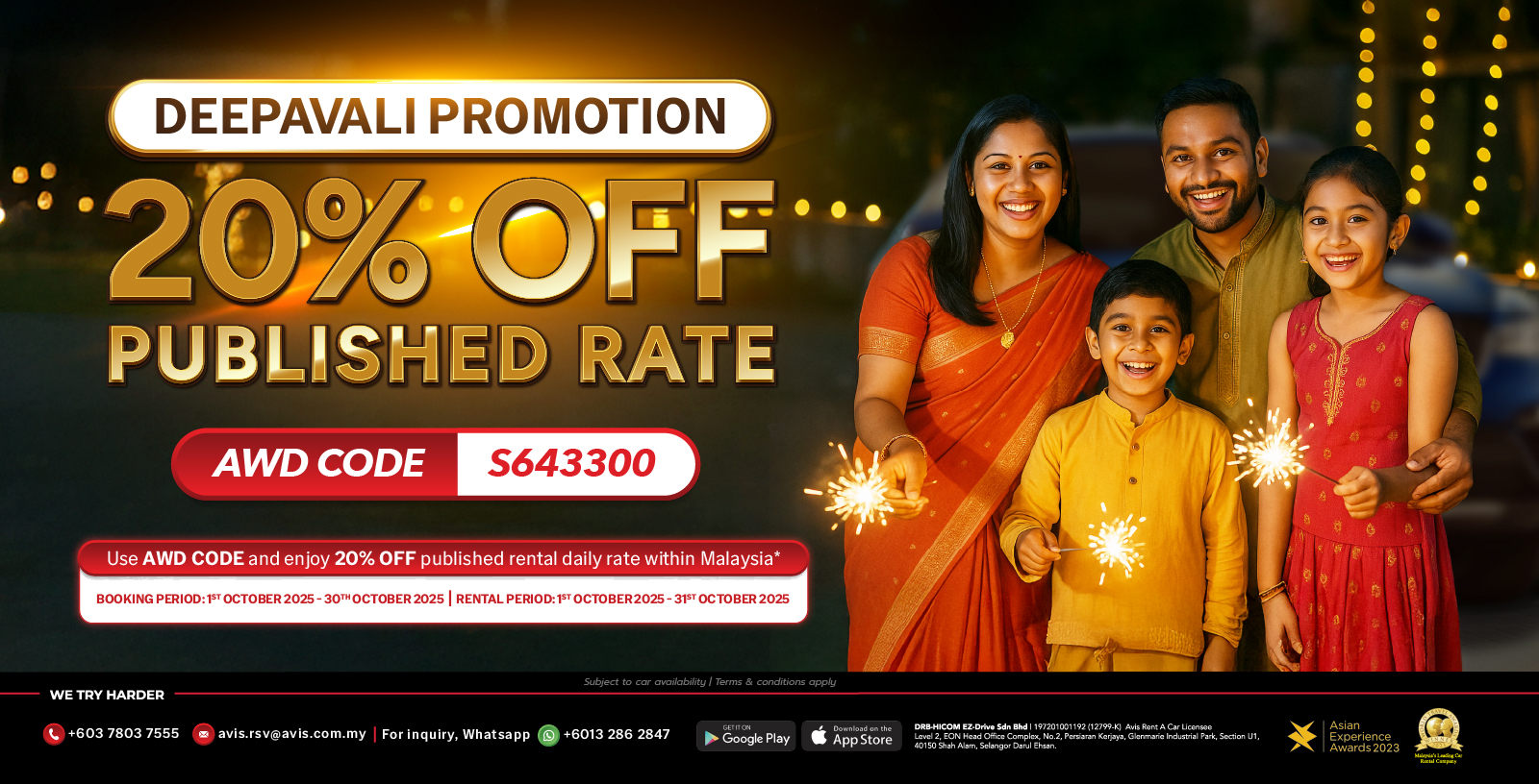 Deepavali Promotion 2025