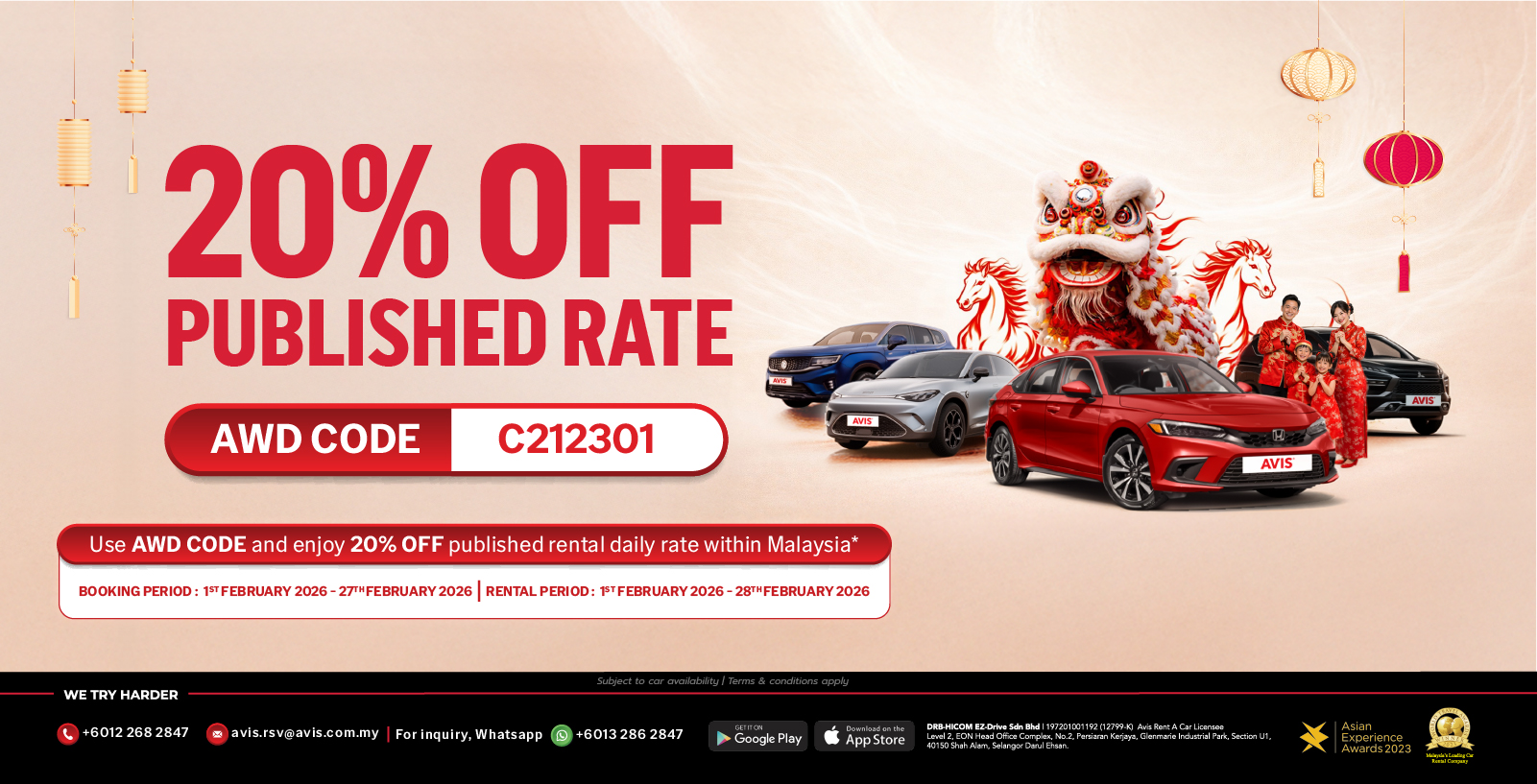 Chinese New Year Promotion 2026